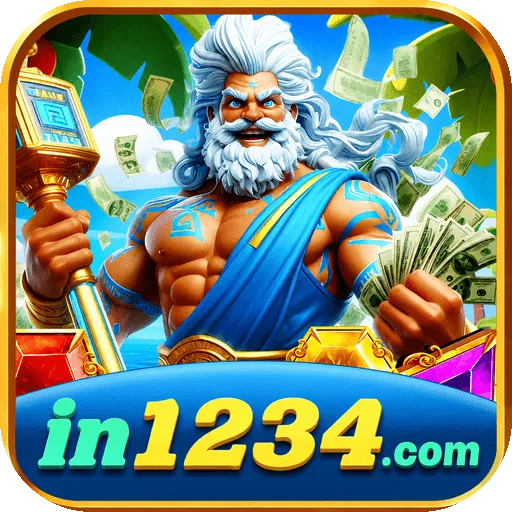 in1234